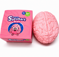 Jumbo Brain