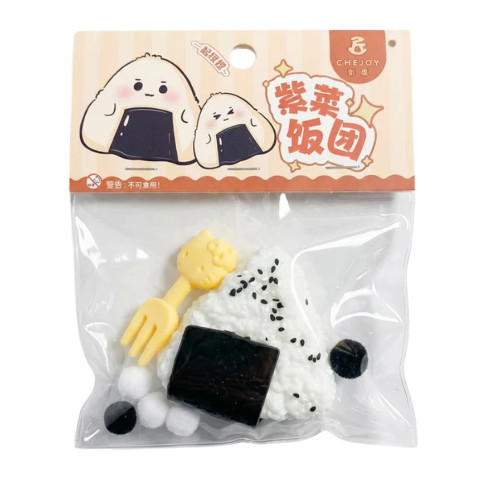 Rice Ball Taba Squishy
