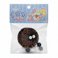 Cookie Taba Squishy