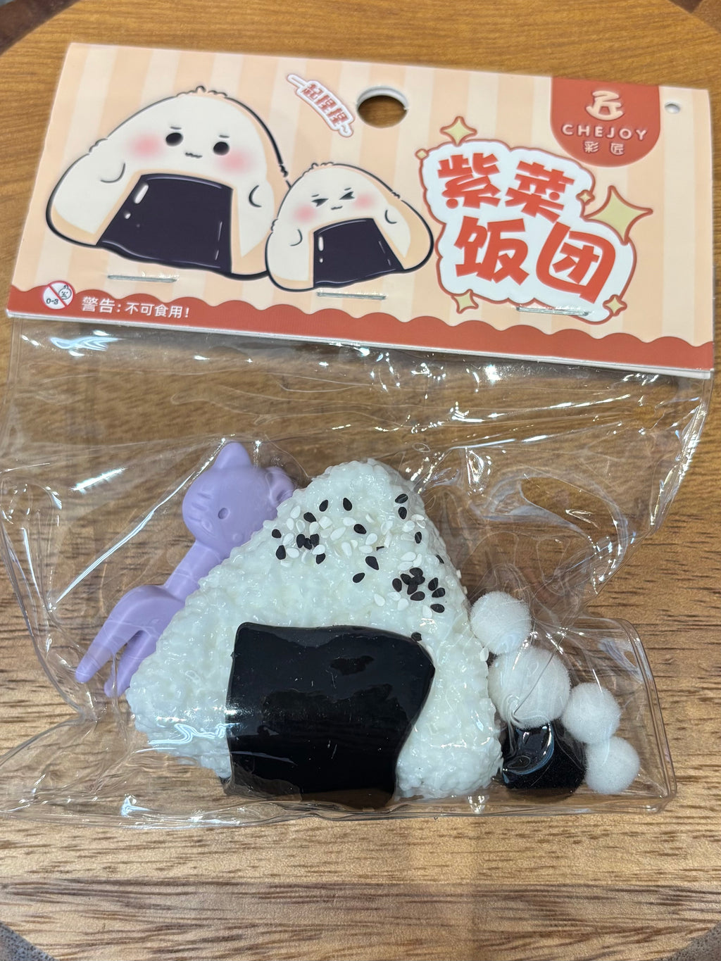 Onigiri taba squishy