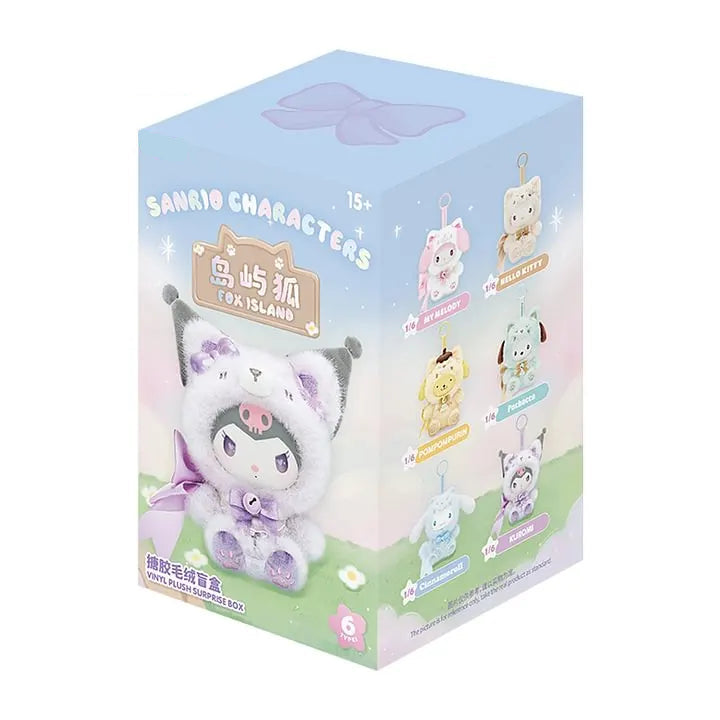 Kitty Cat Pals Blind Box