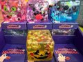 Halloween Sugar Cube