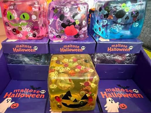 Halloween Sugar Cube
