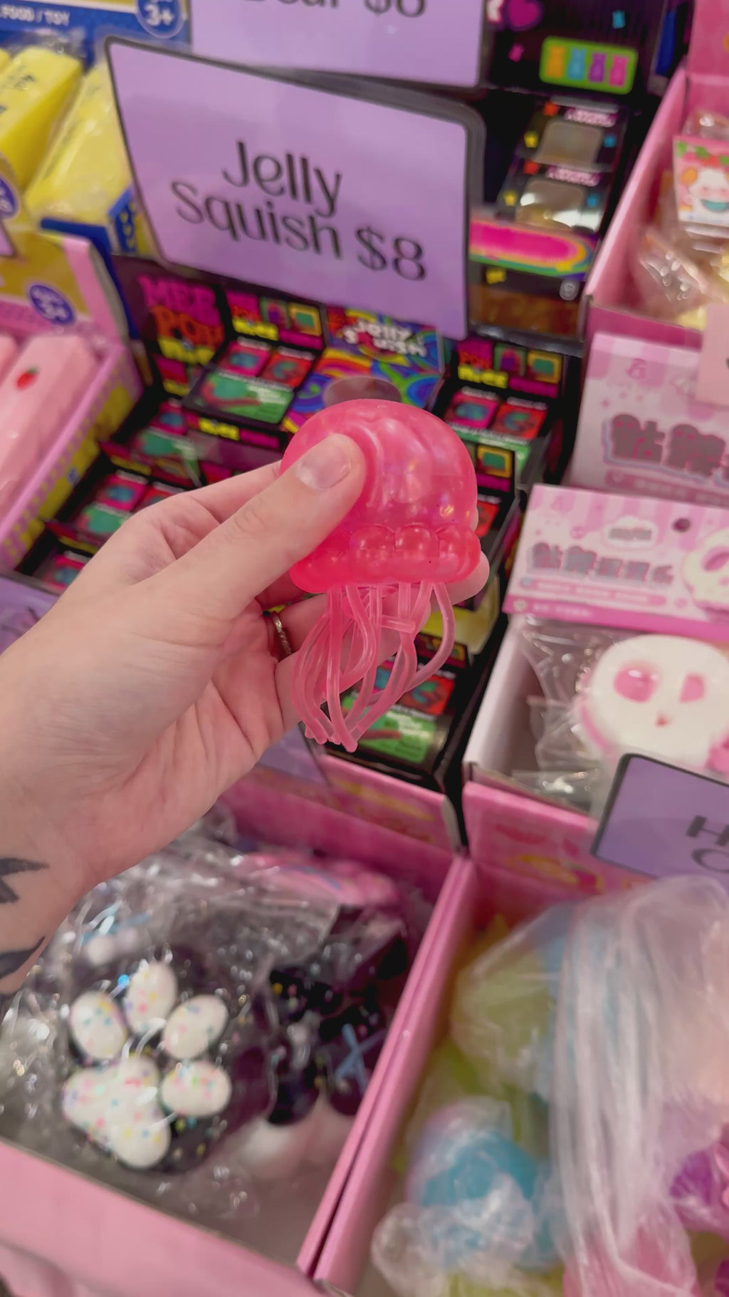 Jelly Squish Sparkly