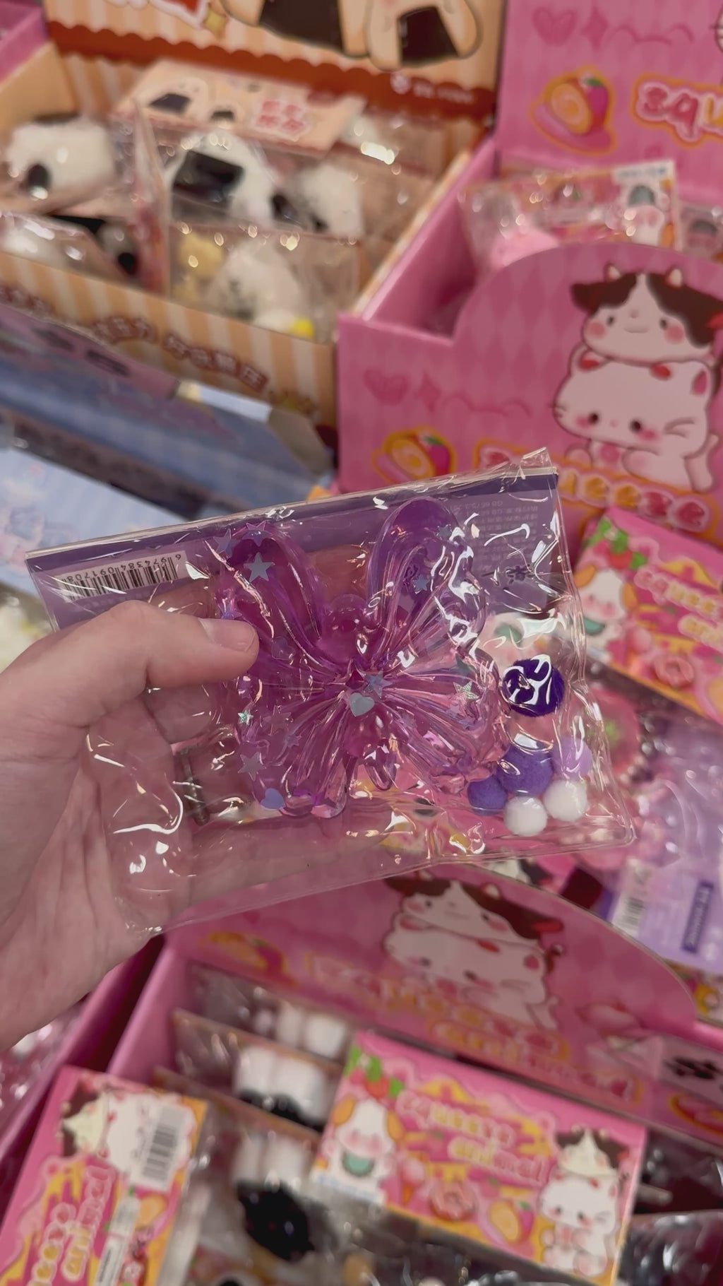 Butterfly Taba Squishy