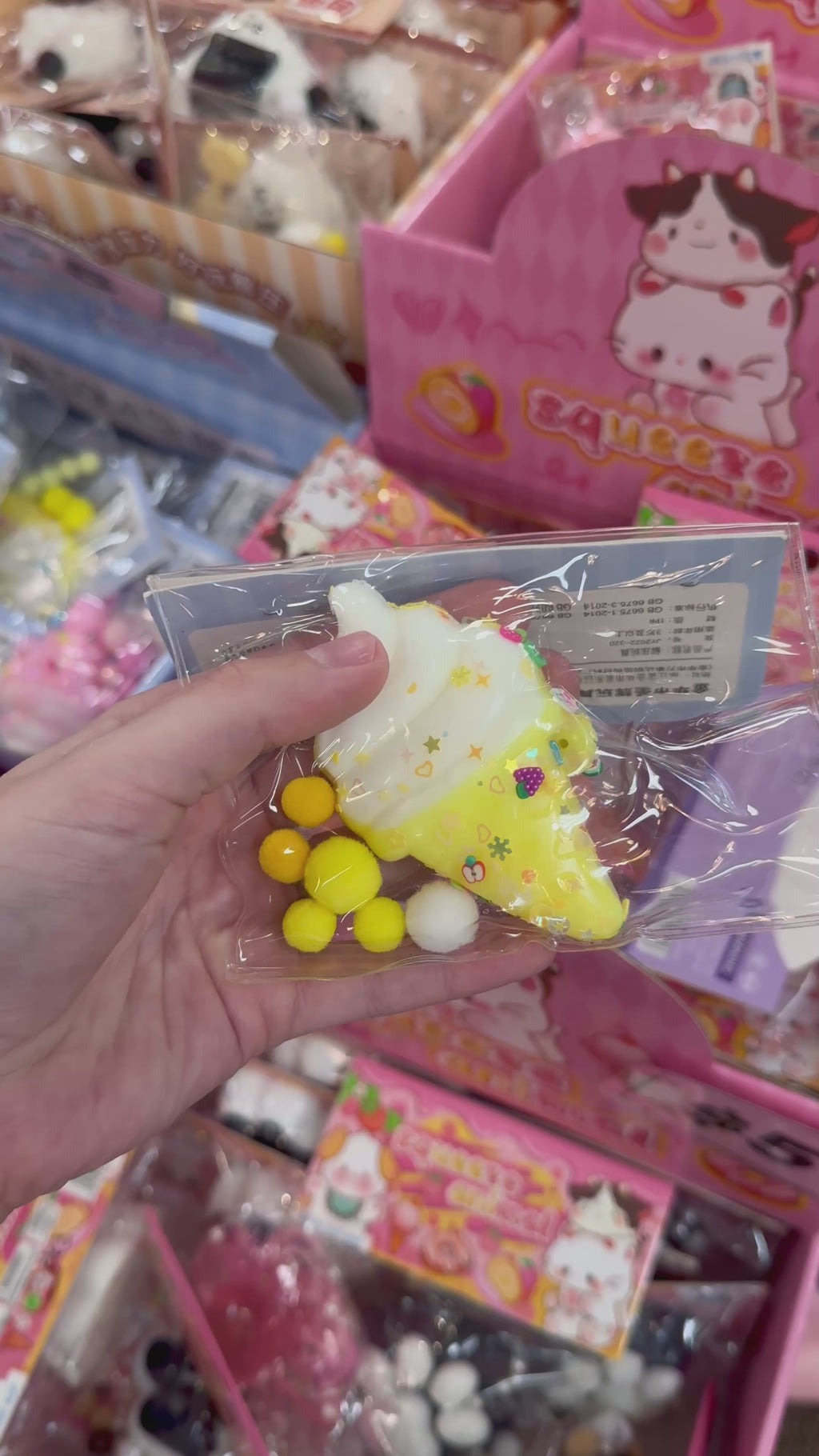 Ice Cream Taba Squishy