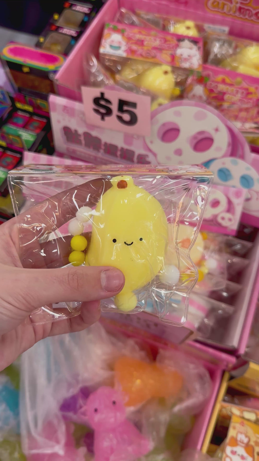 Banana Taba Squishy